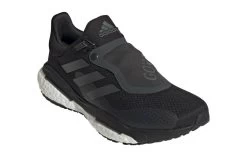 ADIDAS Solar Glide 5 GTX (Herren) -Sportschuhe Geschäft ADIDAS Solarglide 5 GTX m GV8267 core black grey six carbon schwarz 3 1280x1280